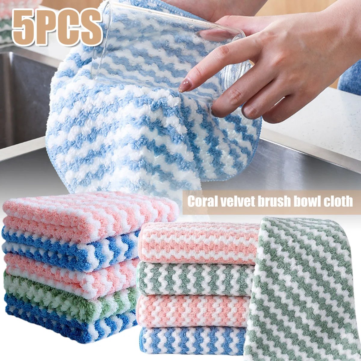 5Pcs Kitchen Dish Cloths Soft Absorbent Dish Rag Reusable Dish Towels Household Washable Cleaning Cloth Housework Clean Towel