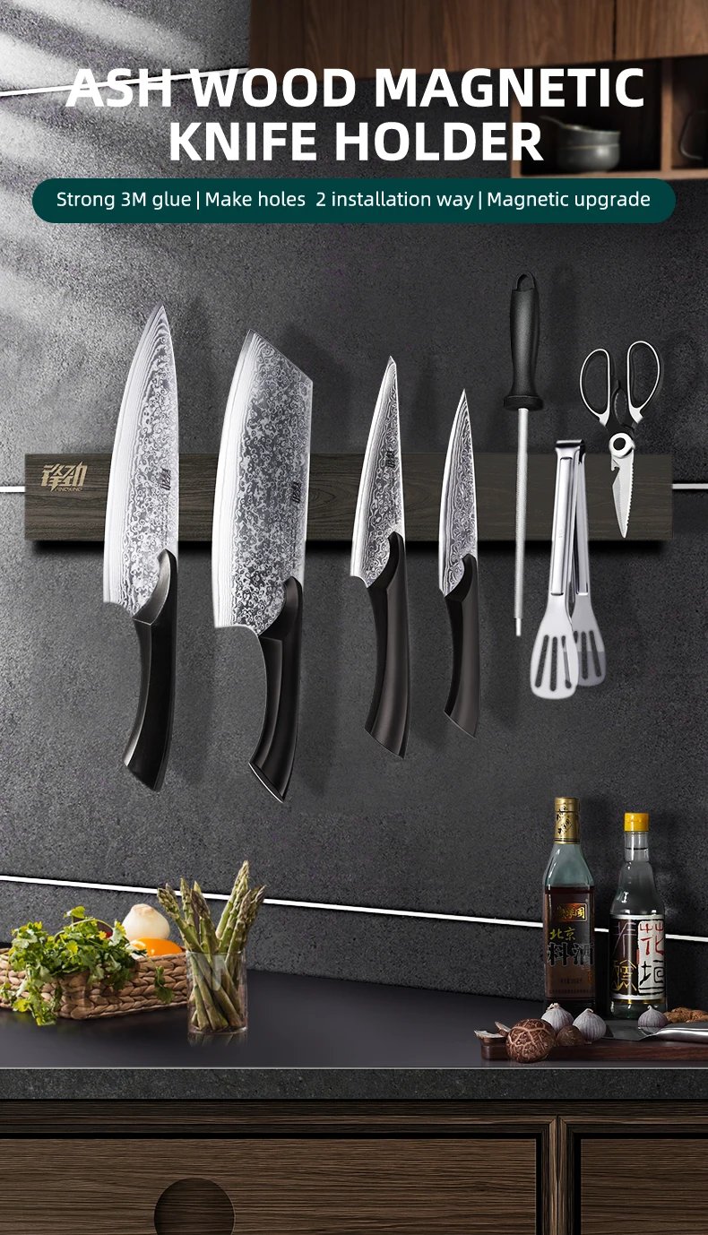 FINDKING New Design Powerful Magnetic Knife Strip Handmade Ash Wood Knives Holder Wall Mount Block  3pcs 12' 16' 18 inch Rack