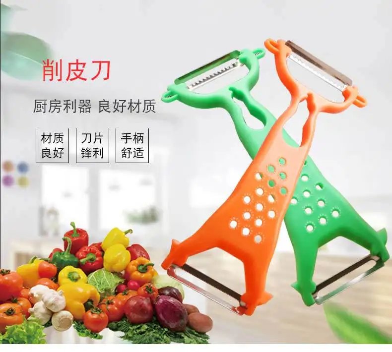 Multifunctional Peeler Vegetables Fruit Cutter Cucumber Carrot Potato Double Head Peelers Slicer Knife Kitchen Cooking Gadgets