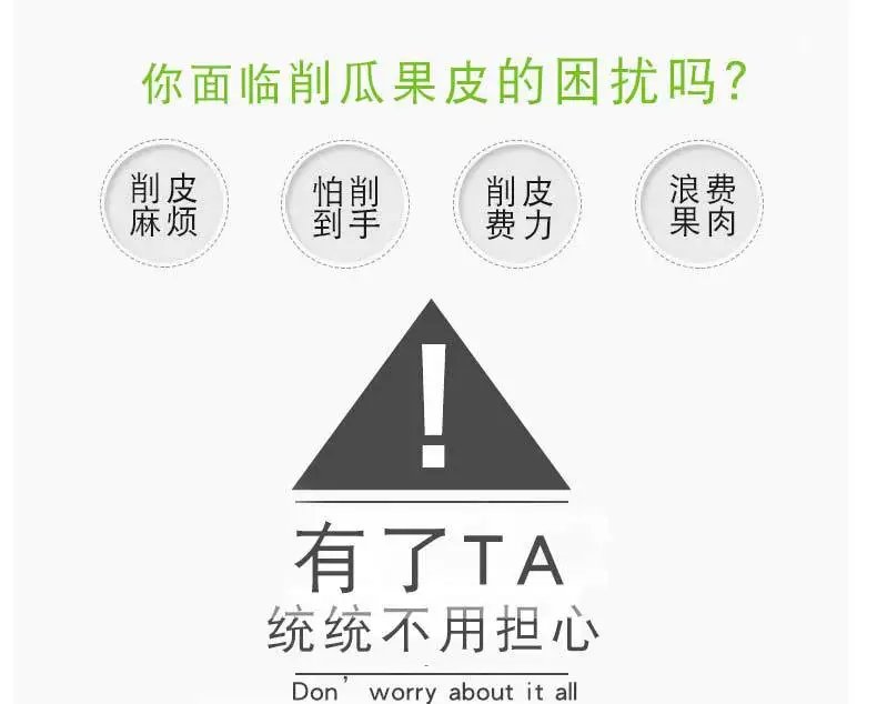 Multifunctional Peeler Vegetables Fruit Cutter Cucumber Carrot Potato Double Head Peelers Slicer Knife Kitchen Cooking Gadgets