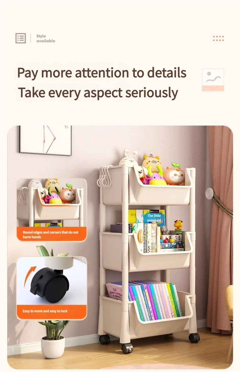 Multi layer wheeled multifunctional storage car-3/4/5 layers are easy to move and have rotatable storage shelves.