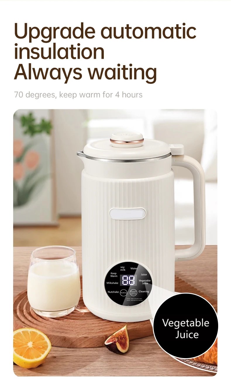 Blender with Heating Function  Soybean Milk Maker - Wall Breaking Technology for Easy Nutritious Beverage Preparation at Home